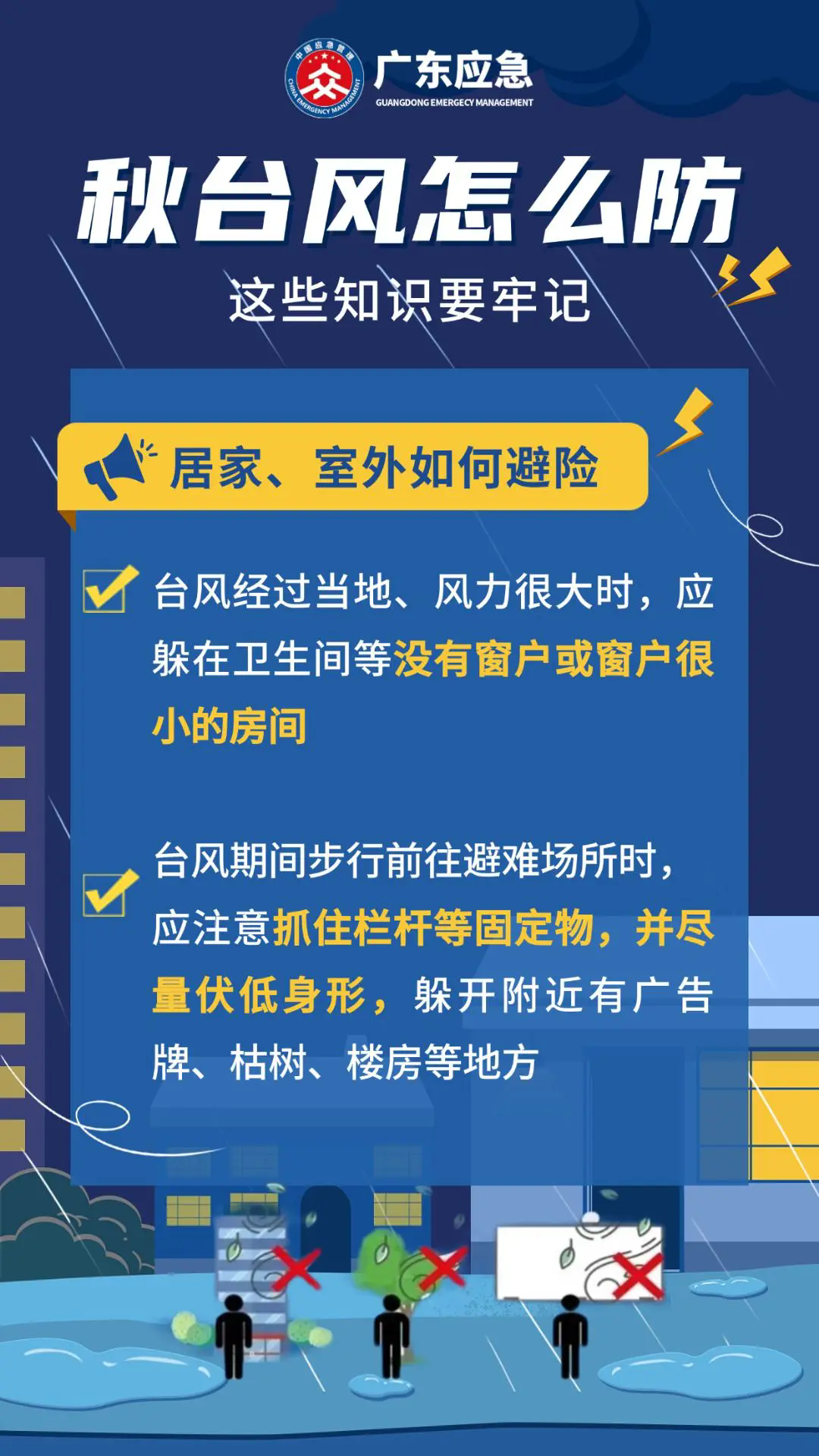 640.webp (5).png
