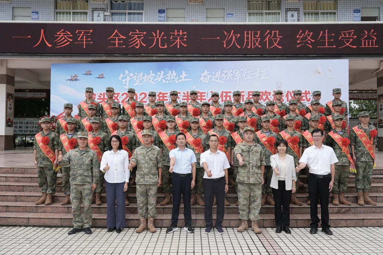 微信图片_2025-09-19_191331_291.jpg