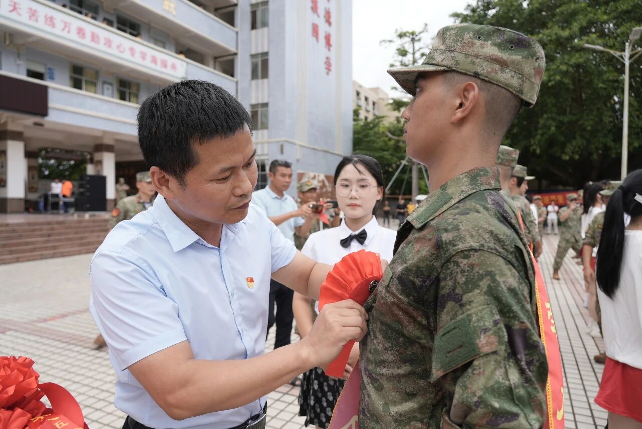 微信图片_2025-09-19_191326_162.jpg