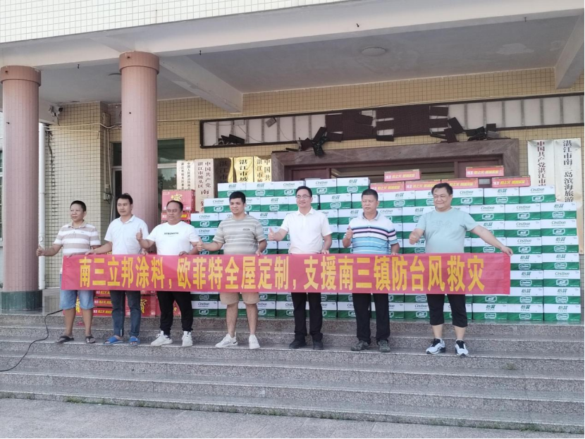 图片5.png