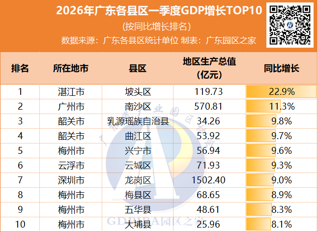 微信图片_20260511152536.png