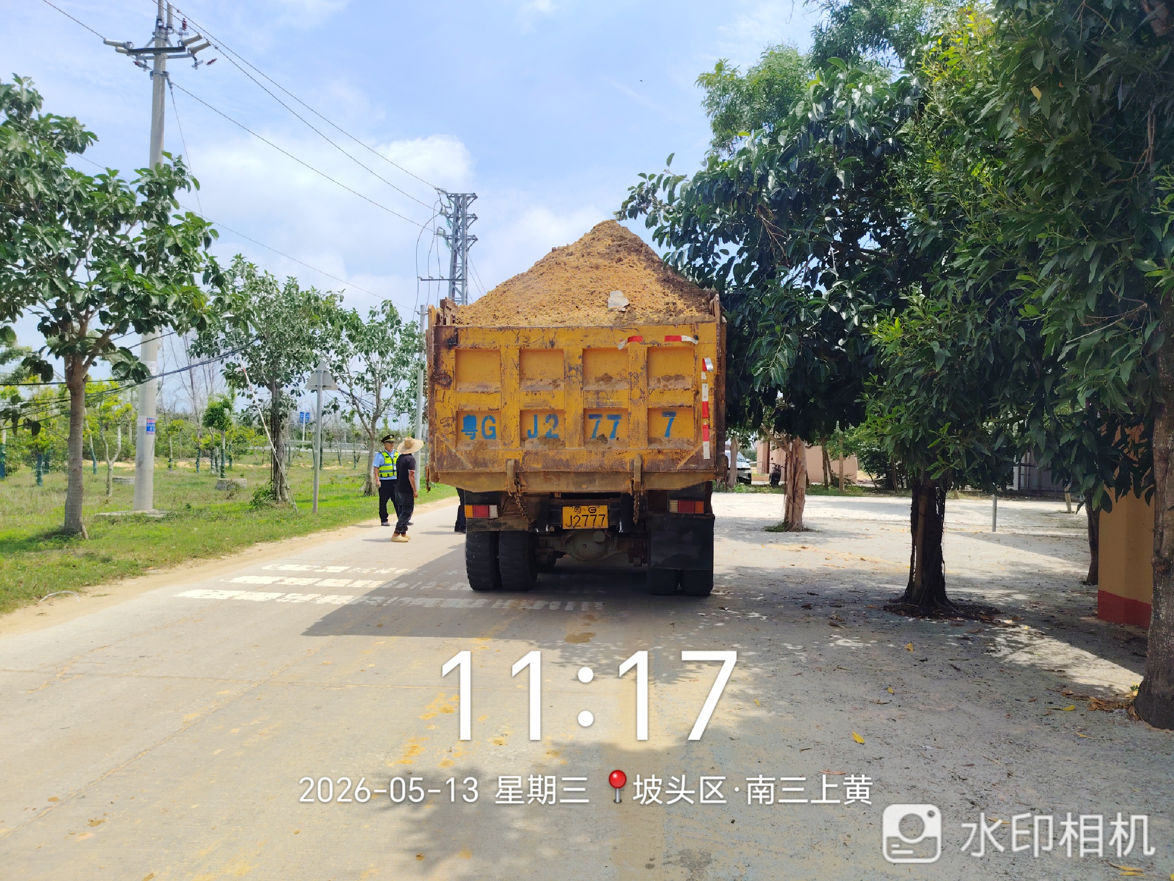 5月13日.jpg