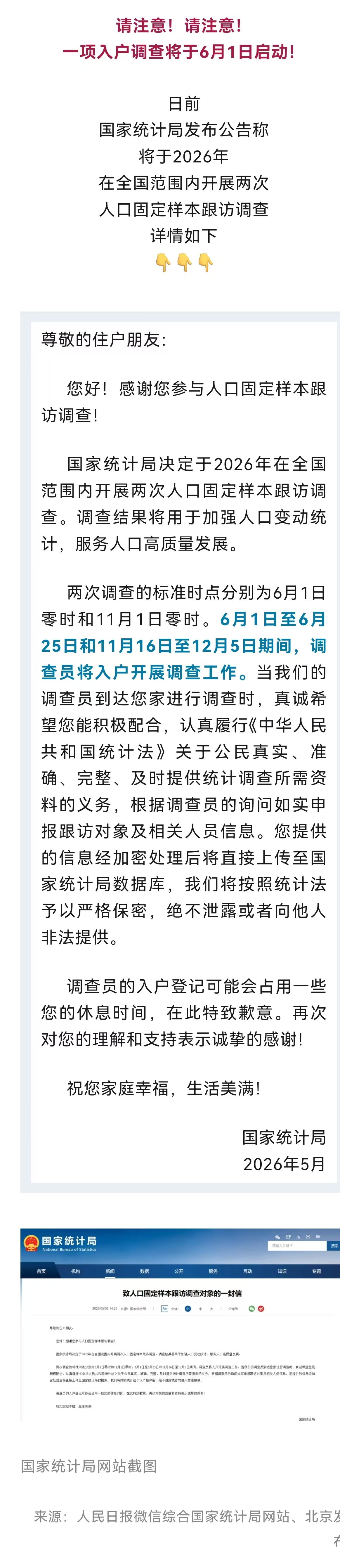 2188420.jpg