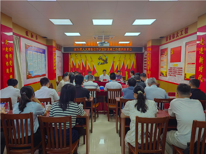 修改尺寸 (1).png