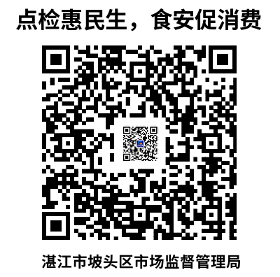 6c49e4ff-1caa-4e02-ae30-904ae76fb07e.png