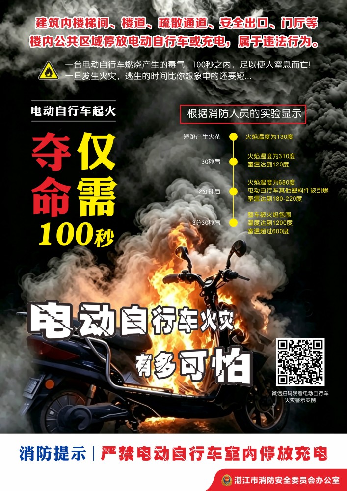 微信图片_20260625163259_4307_109.jpg