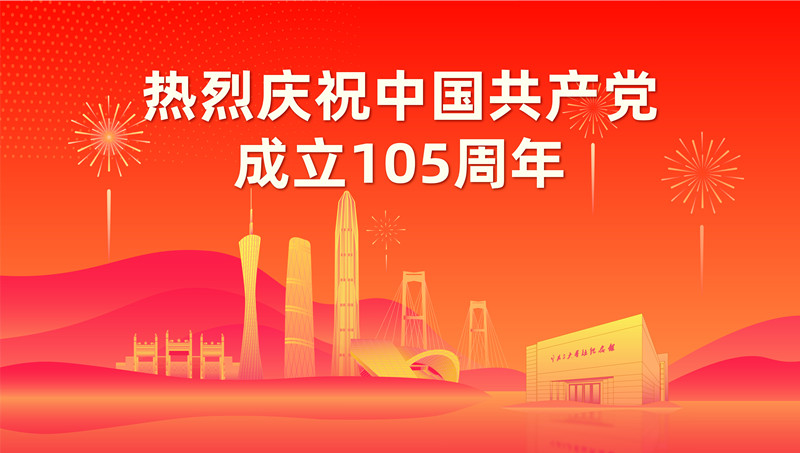 微信图片_20260626120820_3616_40.jpg