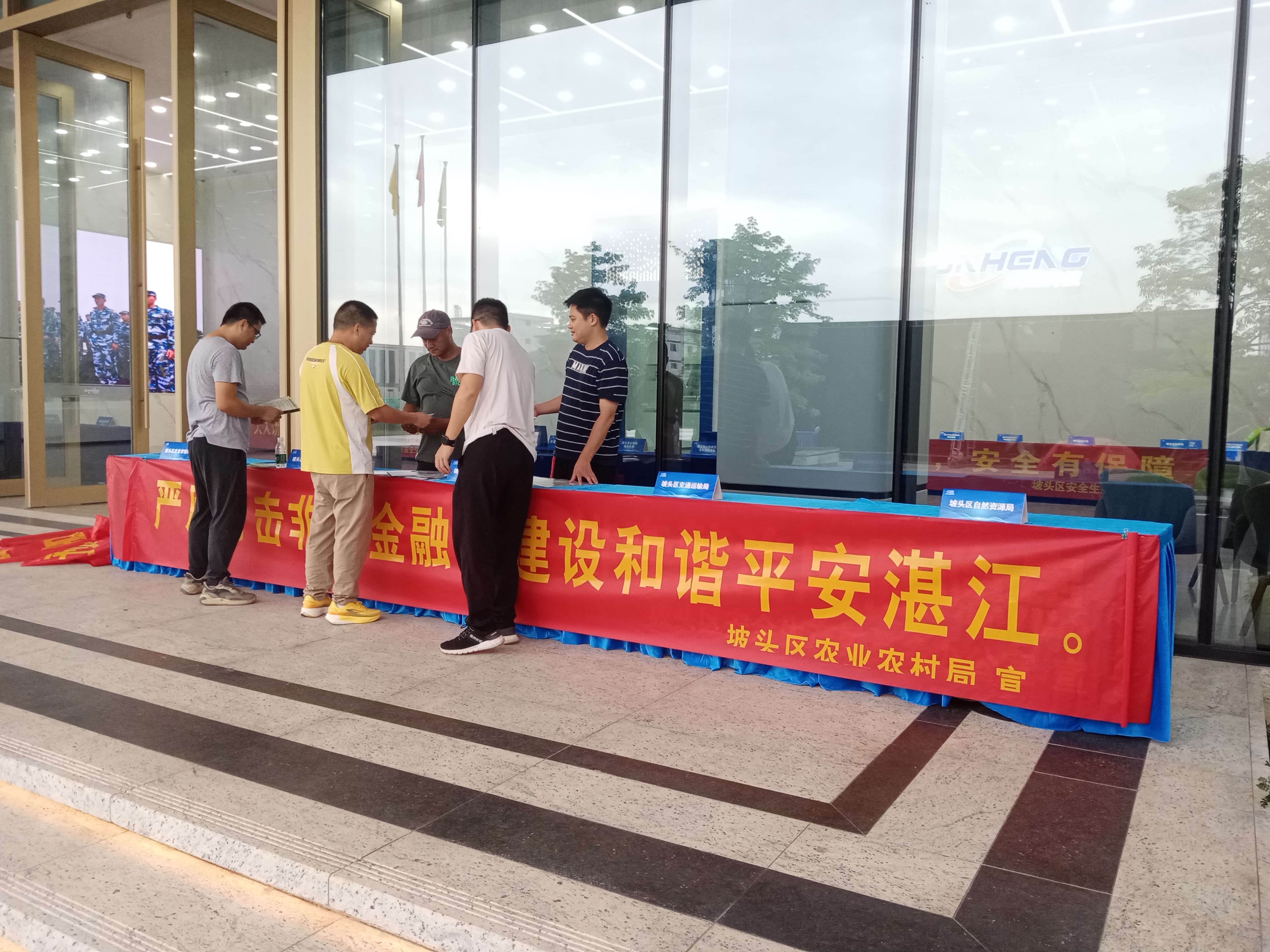 自动转存图片