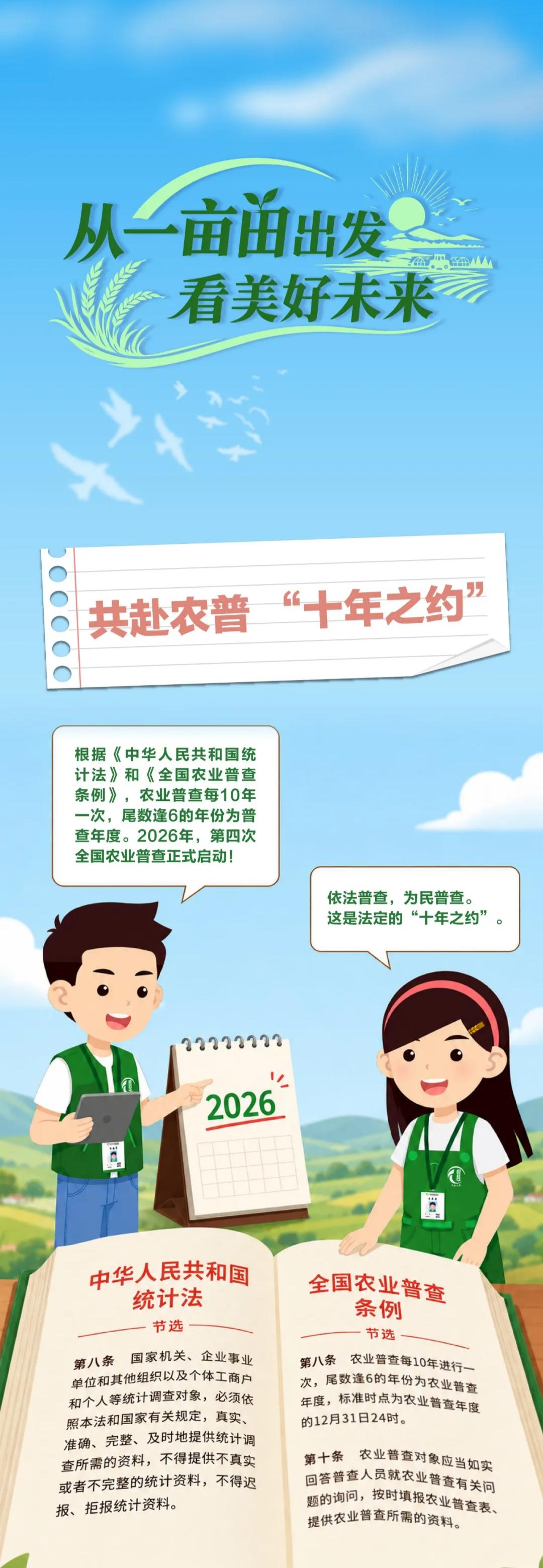 图1(1).jpg