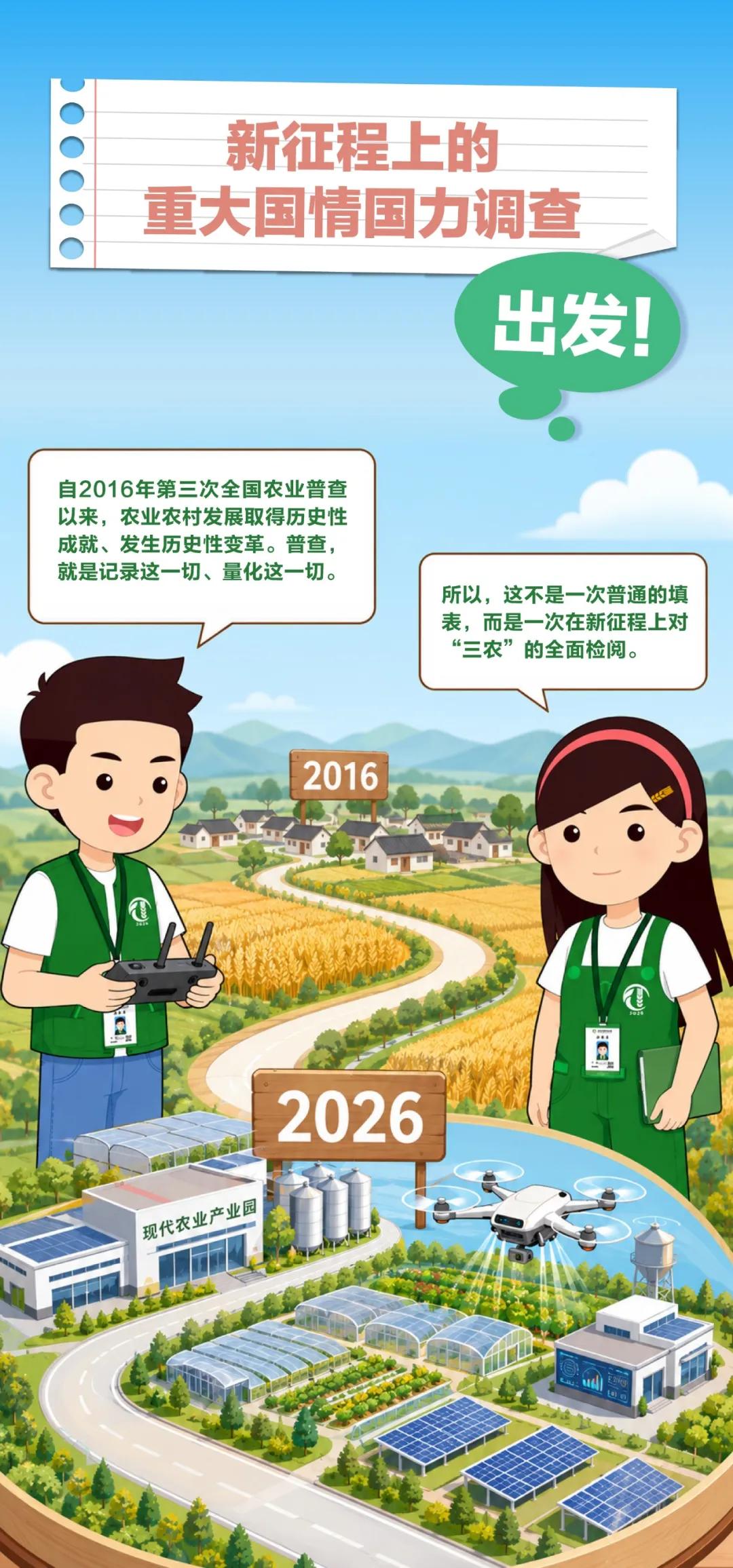 图2(1).jpg