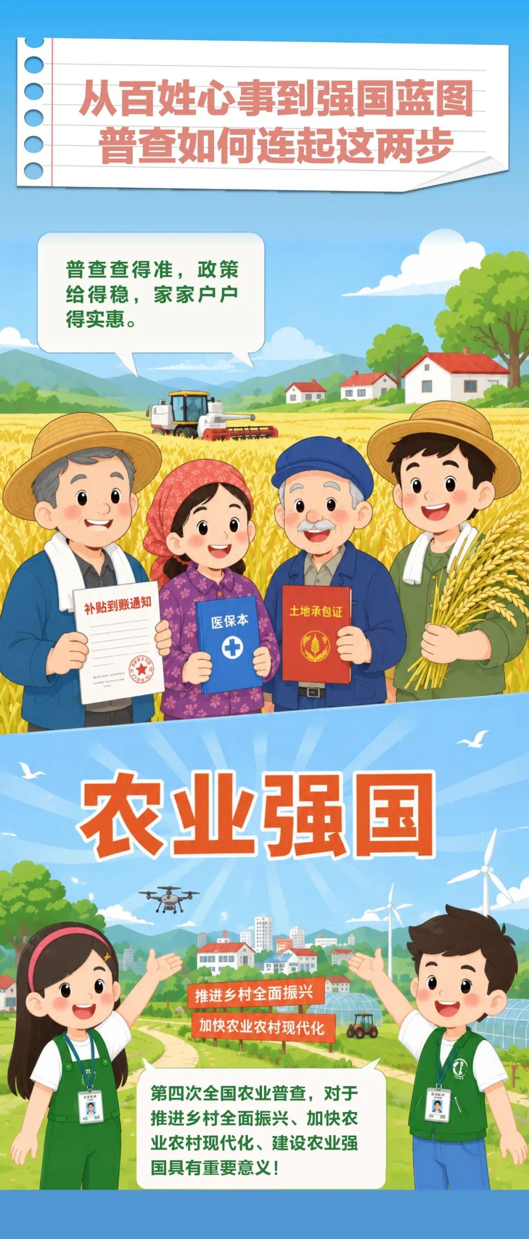 图6(1).jpg