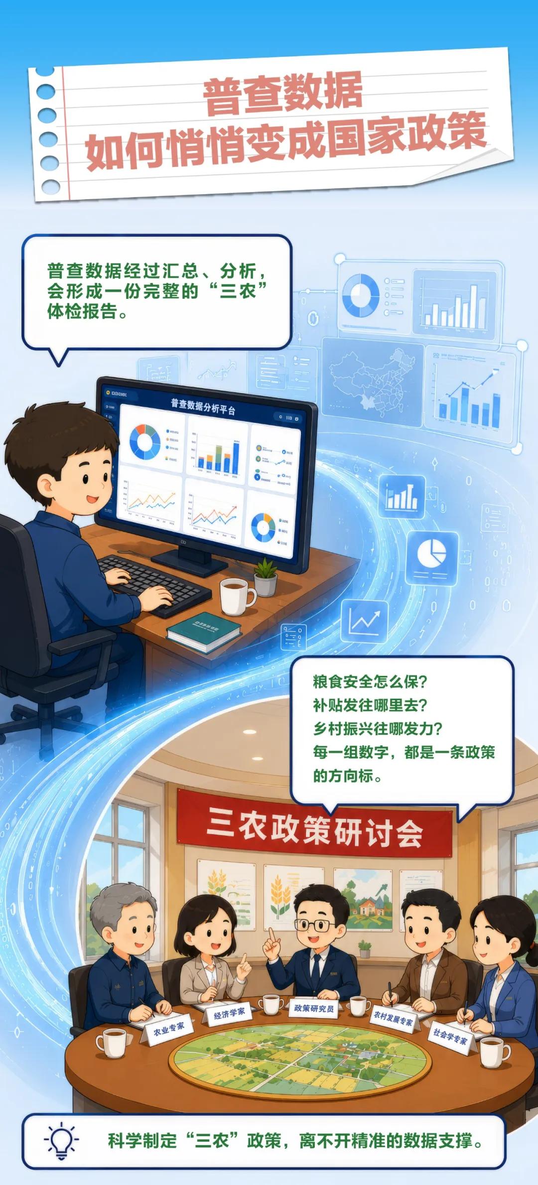 图5(1).jpg