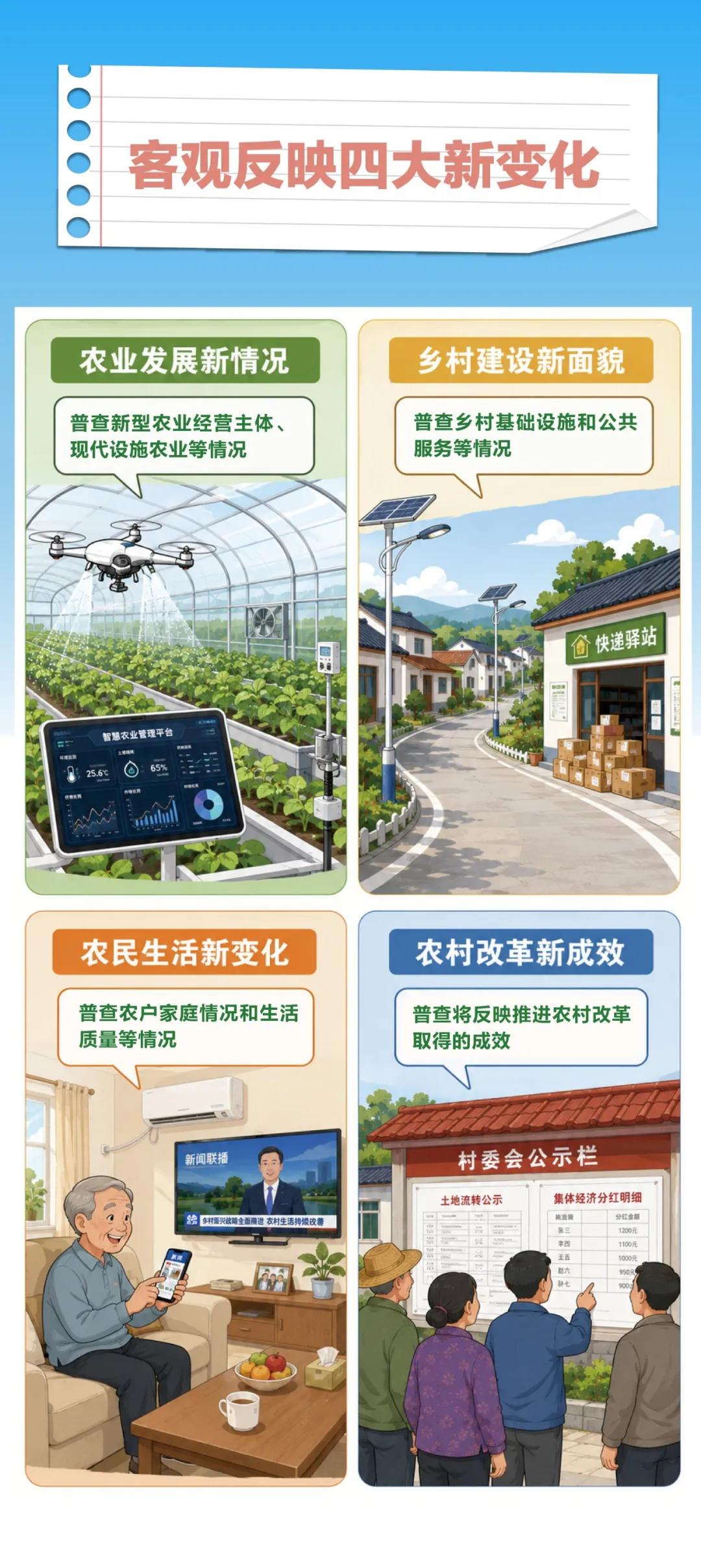 图4(1).jpg