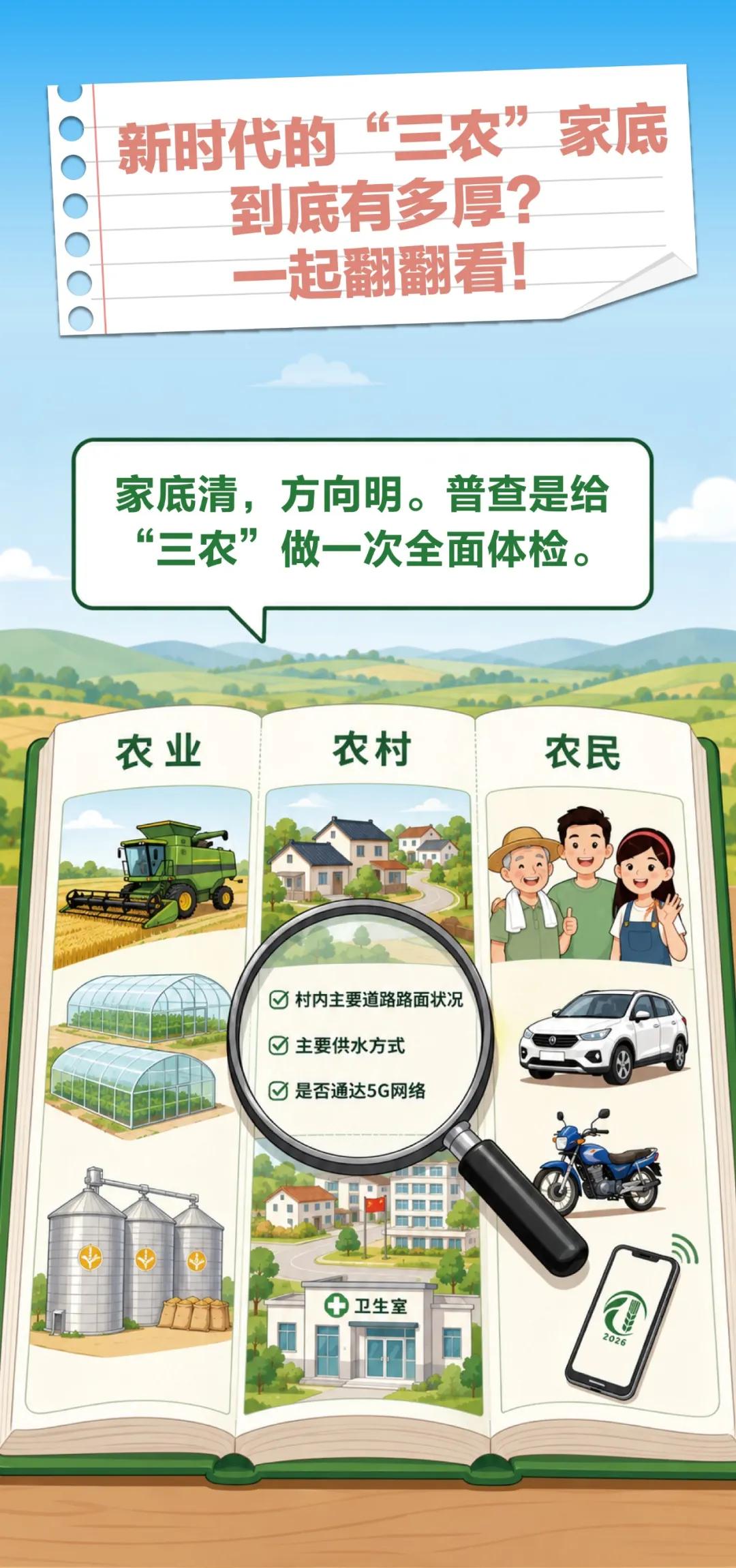 图3(1).jpg