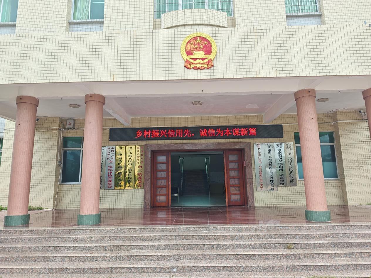 图片2.png