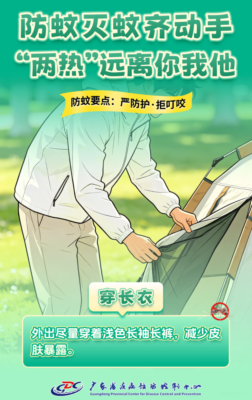 5.png