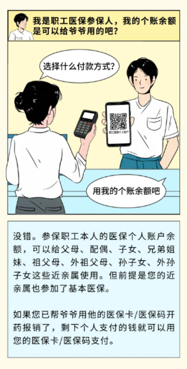 35e17a7e12244b36ad458b5e7fe5a7f0.png