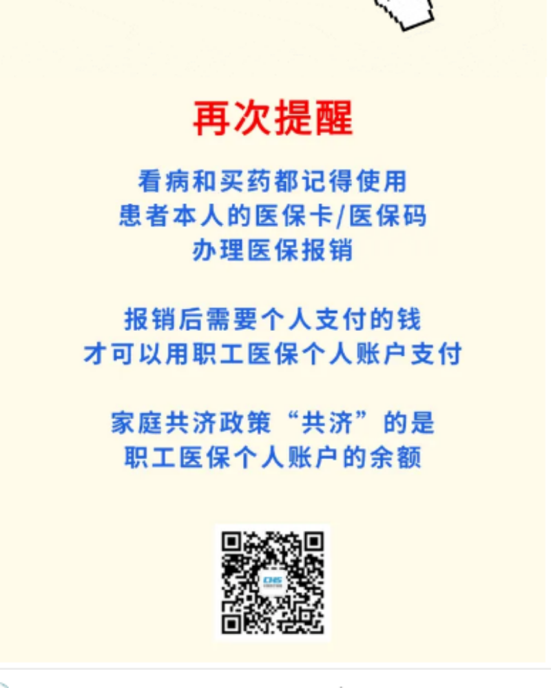 0d3f904fca0c903dd2908567311d4357.png