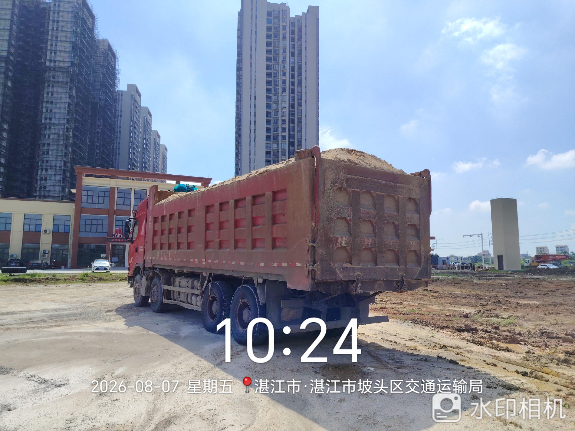 7f95c7acf7034ed6f39478772ee0bc4e_origin(4).jpg
