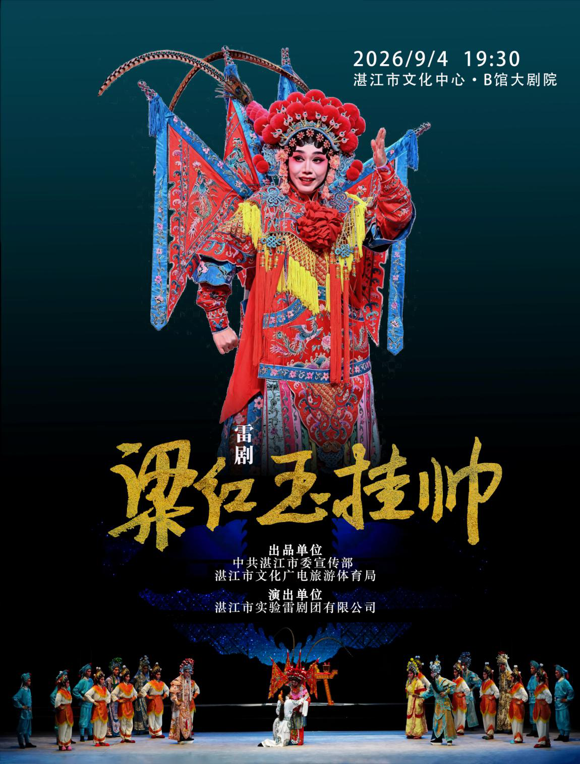 图片2.png