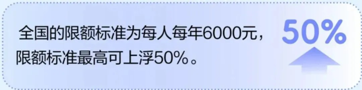 6402.jpg