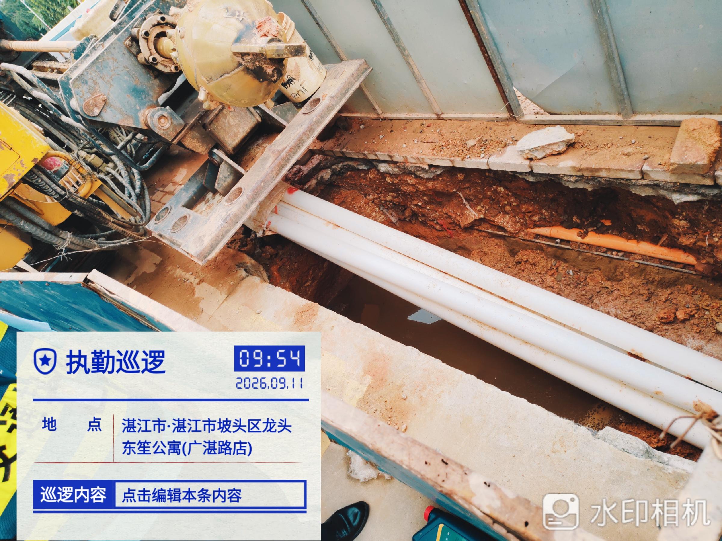 9cb44cb63ef5063d66ebaf99e201dce7_compress(3).jpg