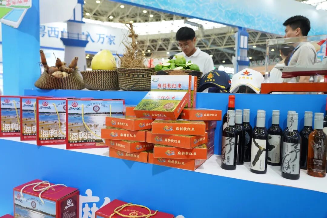 微信图片_2026-09-22_222659_796.jpg
