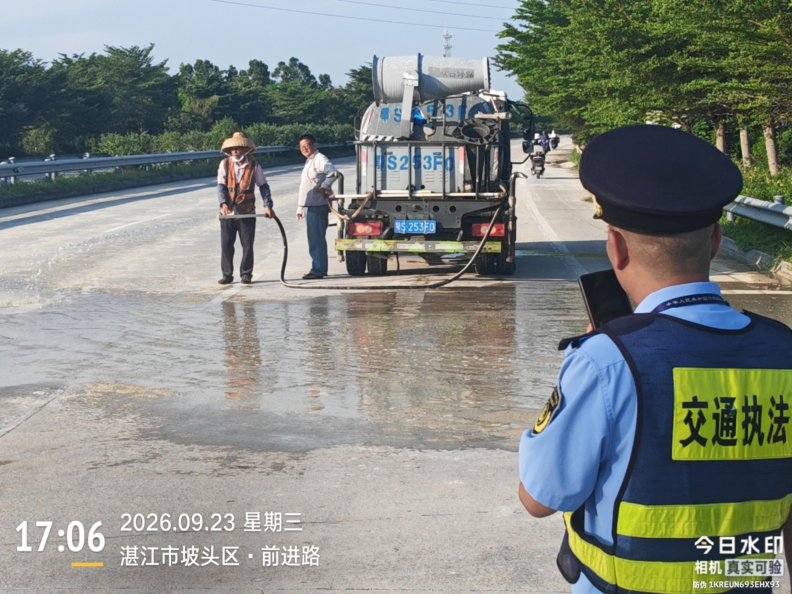 faae67815fa37036d91a9b89b6874cfb_compress(4).jpg