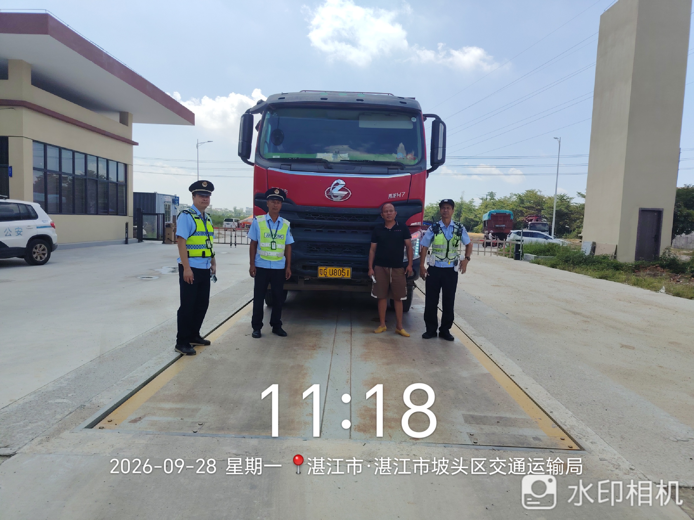 806d7bbbd61a8124ca2de9cd6ebcf71a_origin(4).jpg