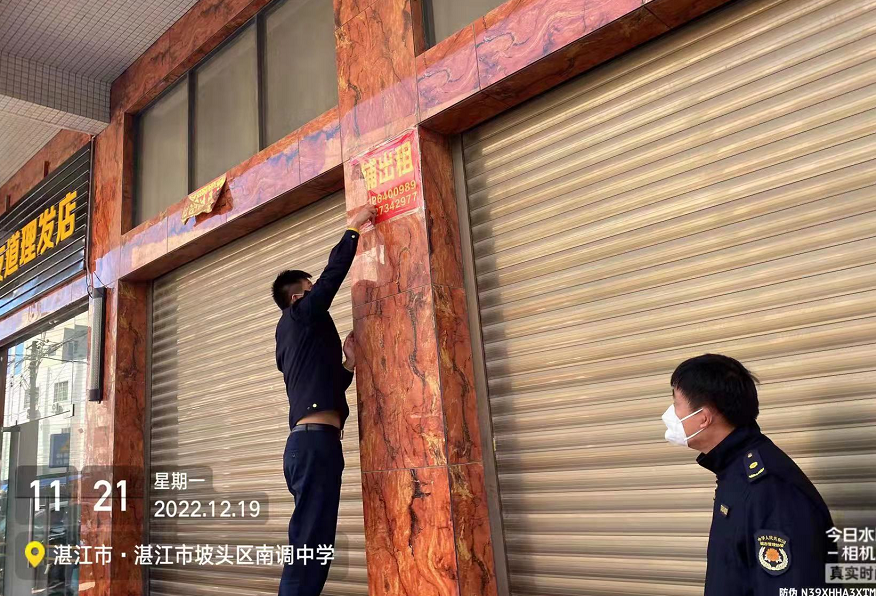 图片7.png
