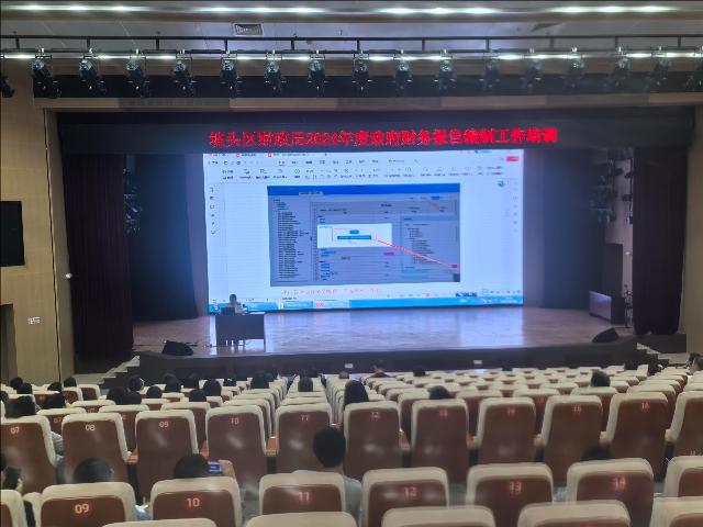 修改尺寸.jpeg