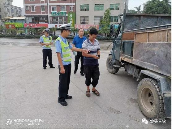 现场检查农机车辆证件 现场检查农机车辆证件