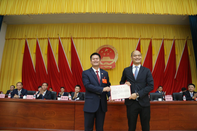 坡头区坡头镇第十一届人民代表大会第一次会议顺利召开