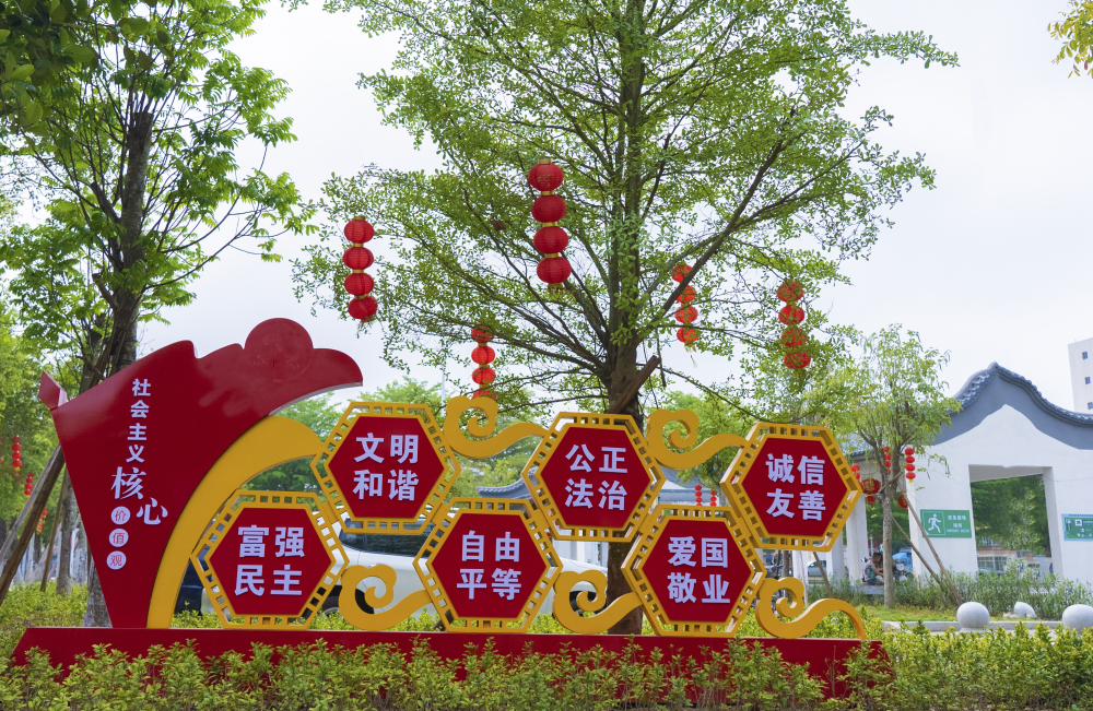 微信图片_20230423102751.png
