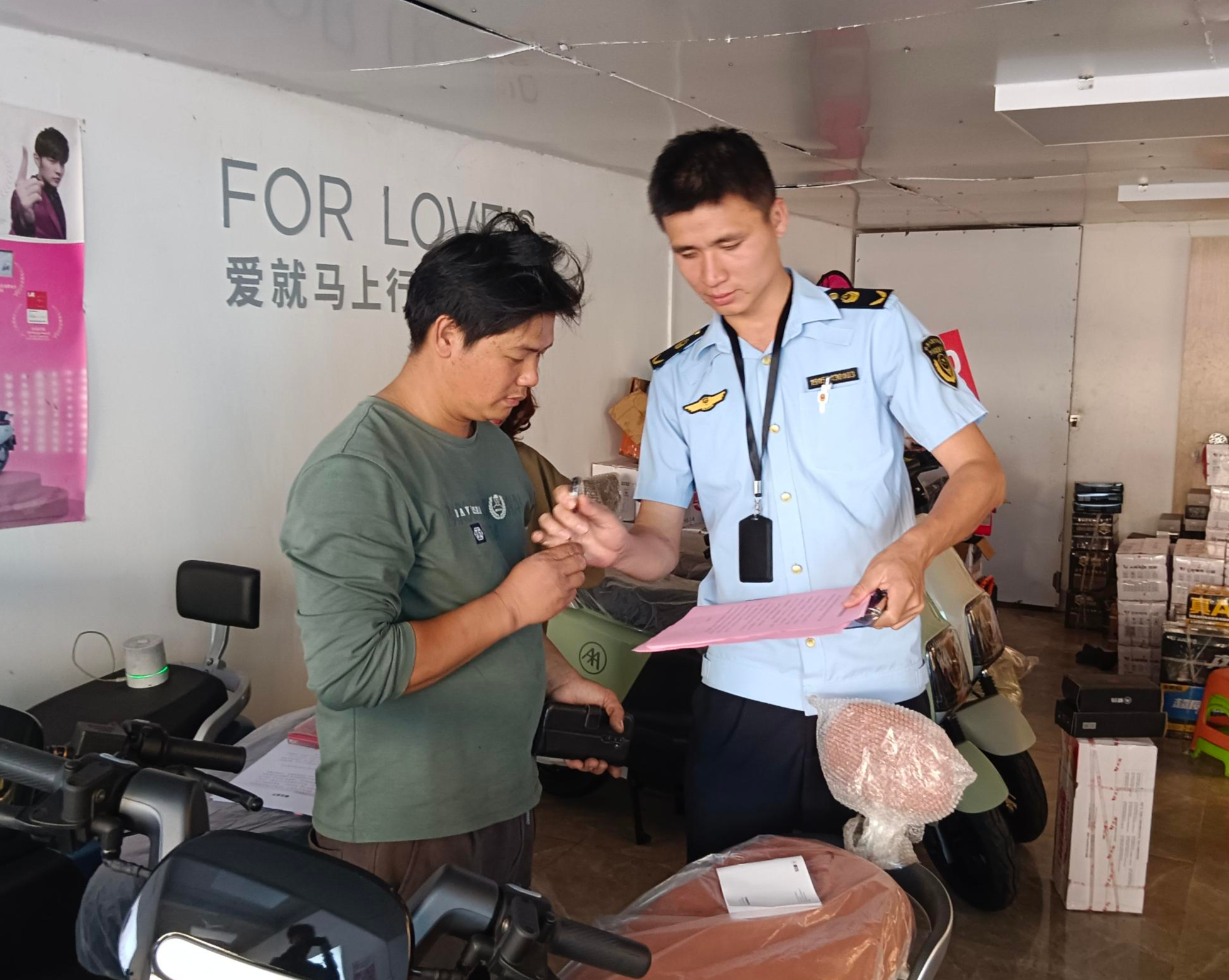 已编辑图片