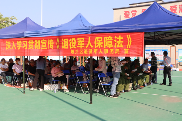 图片2_副本.png