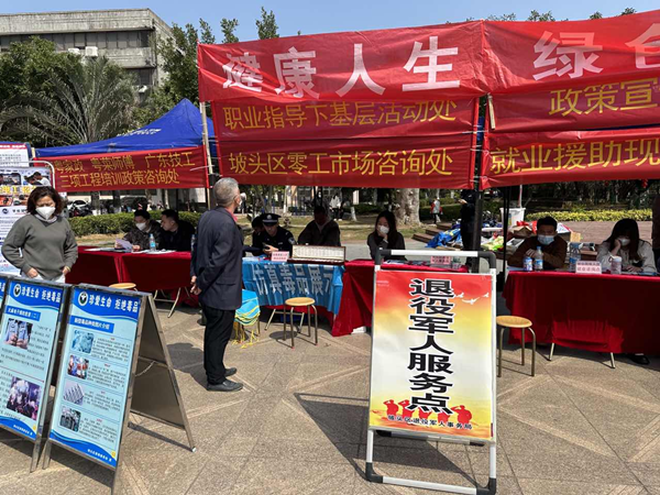 图片3_副本.png