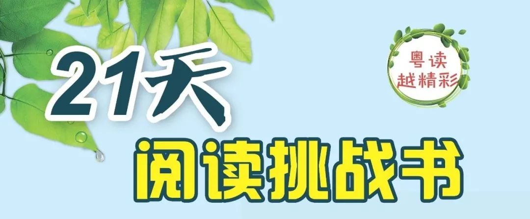微信图片_20230925153733.jpg
