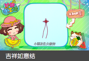 640 (6).png