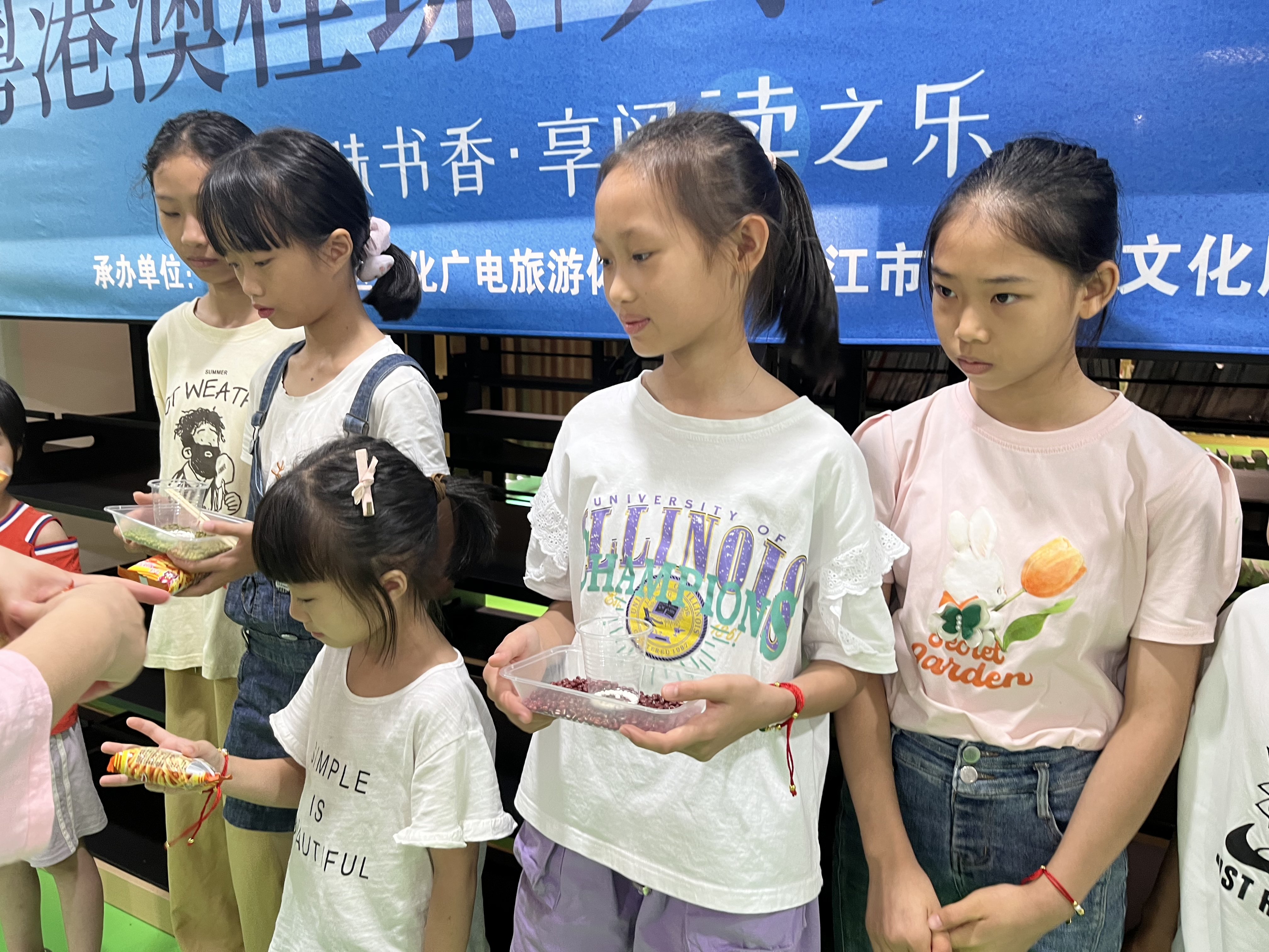 图片8.png