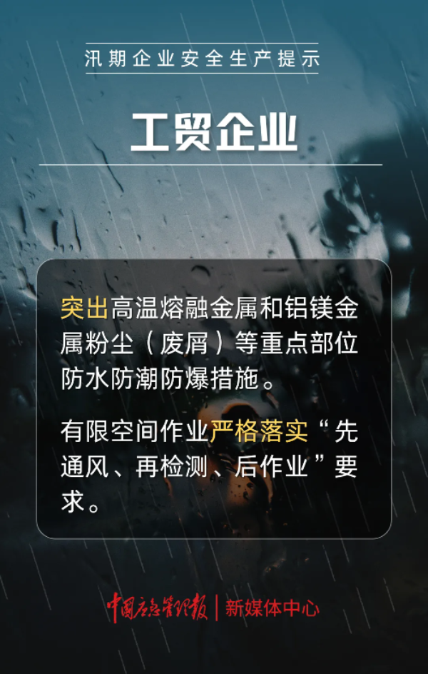 640 (1).webp.png